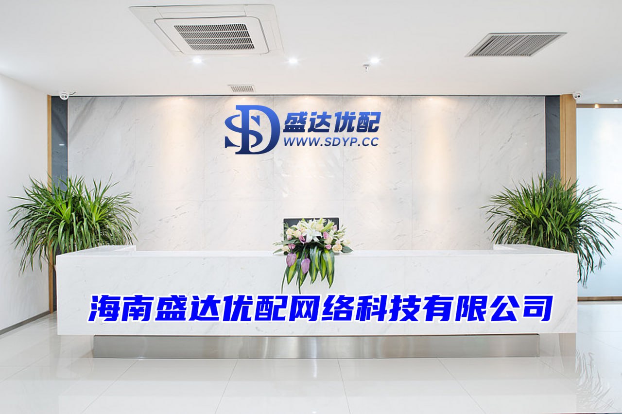 配资门户公司官网