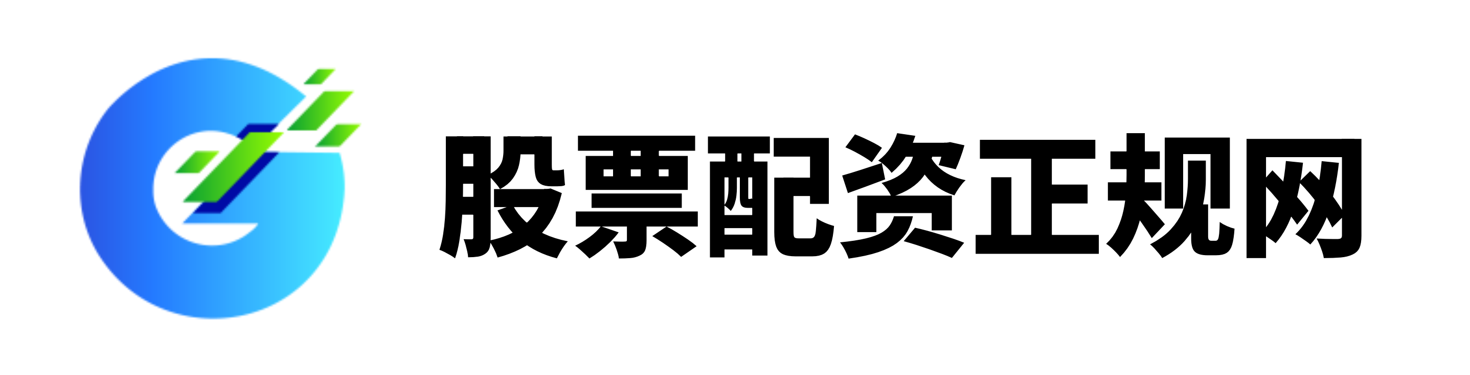 配资门户公司官网
